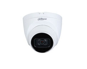 DH-HAC-HDW2501TQP-A-0280-S2