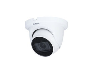 DH-HAC-HDW2241TMQP-A-0280B-S2-DIP